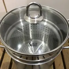 ドイツ Silit シリット ステンレスパスタパン 深鍋