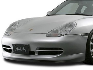 ポルシェ 996前期　フロントバンパー+カーボンリップ　セット　jubily ジュビリー　※GT-3装着不可