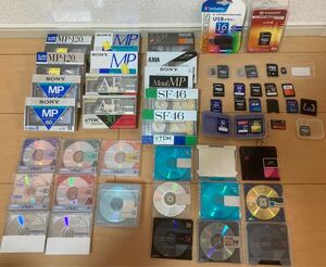 【1円スタート★未使用多数】TDK●SONY●maxell●記録媒体まとめ●カセットテープ●MiniDisc/MD●SDカード●ハイポジ●