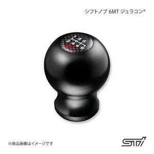 STI エスティーアイ シフトノブ 6MT ジュラコン(R） インプレッサ GD 4ドア アプライド:A/B/C/D/E/F/G ST35022ST271