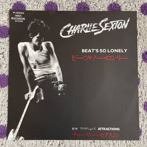 【国内盤 ステッカー付】【7inch】即決 美盤 中古 CHARLIE SEXTON チャーリーセクストン BEAT’S SO LONELY ATTRACTIONS 7インチ EP P2055