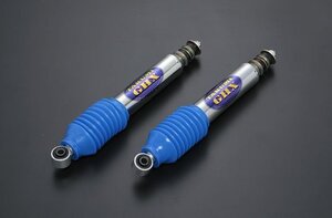 リム Takumi GHX MONO ショックアブソーバー [2本Set] フロント0～38mmダウン 1set ハイエース 200系 2004年9月～ 2WD/4WD 標準/ワイド