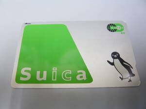 スイカ 《Suica》　（残 ２６円）