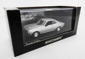 ミニチャンプス MINICHAMPS 1/43 トヨタ セリカ 1975 シルバー 未開封