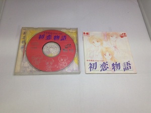 中古A★初恋物語★PCエンジン SUPER CD-ROM2ソフト