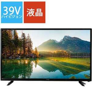 新品■送料無料■エーステージ A-stage AS-TV39-300 [39V型 ハイビジョン液晶テレビ]　　