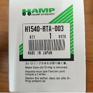 [20個セット] H1540-RTA-003 ホンダ用 HANP製 オイルフィルター オイルエレメント 送料無料