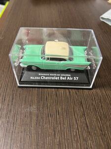 北原ワールドカー セレクション No.034 シボレー ベルエア ミニカー Chevrolet Bel Air 57