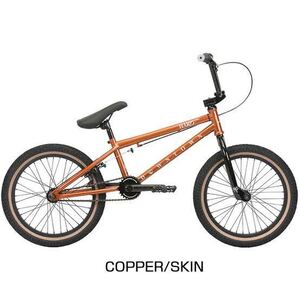 【手渡し希望】HARO BIKES DOWNTOWN 18 COPPER/SKIN ハローバイクス ダウンタウン18 出品地:福岡市