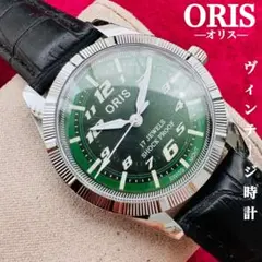 〈整備済み〉ORIS/美品★オリスメンズ腕時計/ヴィンテージ/スイス手巻き631