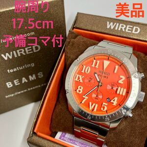 美品☆電池新品☆送料込☆セイコー SEIKO ワイアード WIRED クロノグラフ腕時計 オレンジ BEAMSコラボモデル 7T12-0AK0 希少