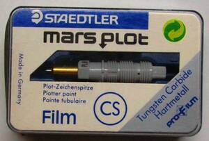 ソ４【即決】プロット用品インクペン ステッドラー mars plot 757 PL8 CＳ /マルスプロット補充式インクペン