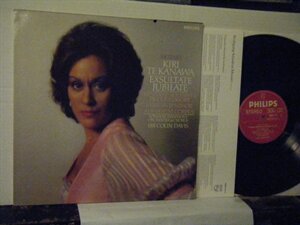 ▲LP KIRI TE KANAWA / モーツァルト：EXSULTATE JUBILATE エクスルターテ・ユビラーテ MOZART 輸入盤 PHILIPS 6500-271◇r40618