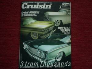 ☆ cruisin クルージン　ホットロッド　ハーレー　カスタム　ガレージ　ムーンアイズ　チョッパー　ストリート　ドラッグレース　★