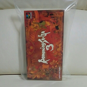 ☆極美品☆新品未使用品未開封品☆SFCソフト☆ロマンシングサ-ガ3☆SQUARE SOFT☆1995年☆受取、評価連絡出来る方☆