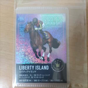 【限定非売品】競馬三冠馬牝馬リバティアイランド　現地入場者限定配布 カードコレクション桜花賞オークス秋華賞優勝未使用頑張れ天皇賞秋