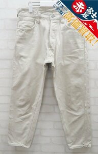 3P5703/EVISU 5020 テーパードチノパンツ エヴィス