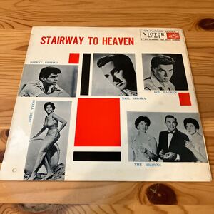 星へのきざはしを昇る人々　STAIRWAY TO HEAVEN NEIL SEDAKA ROD LAUREN JOHNNY RESTIVO DELLA REESE THE BROWNS