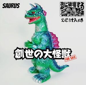 LESTANG NICOLAS キョドラ dagonzilla Godzilla ゴジラ ソフビ RAi SOFUBi JSM zollmen NEO PLAYERONE izumonster ブルマァク マーミット