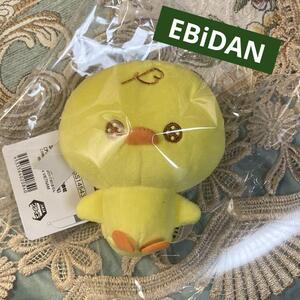 EBiDAN エビダン　ひよこ　 BUDDiiS EBIDAN ぬいぐるみ