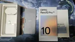 （HappyShopさん専用）OPPO Reno10 Pro 5G