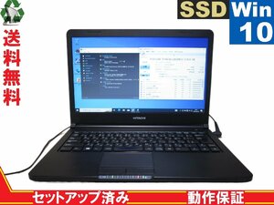 日立 FLORA Se210 PC4RK4-X81210F1H【SSD搭載】　AMD E1-2100 1.0GHz　【Windows10 Pro】 Libre Office 保証付 [88985]