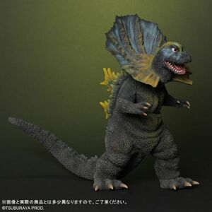 輸送箱未開封　大怪獣シリーズ　ジラース 激闘カラーVer.　少年リック限定　エクスプラス