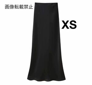 black vintage ヴィンテージ レトロ ロング フレアスカート ボトムス XSサイズ レディース★ZARA 好きな方に★2024 春新作 新品未使用★