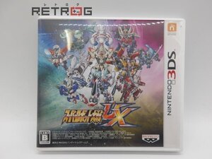 スーパーロボット大戦UX ニンテンドー3DS