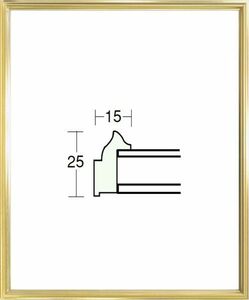 デッサン用額縁 アルミフレーム 5002 四ッ切サイズ ゴールド 金