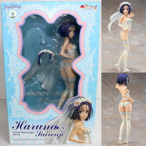 【中古】[FIG]西連寺春菜(さいれんじはるな) To LOVEる-とらぶる- ダークネス 1/6 完成品 フィギュア マックスファクトリー(61179879)