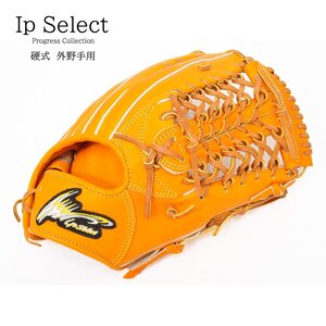 1181964-Ip select/Ip.043-Pc 外野手 硬式グラブ ステアレザーLH