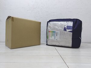 【新品・未使用品・送料無料】ランドリッシュ洗えるマザーグース93％ 5万 シングルサイズ 羽毛掛けふとん 最高級マザーグース グレー