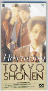 「Harmony」 東京少年CD