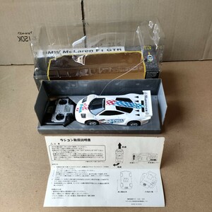 SAICON BMW McLaren F1 GTR Scale1:24 株式会社ワイ・エス・エヌ