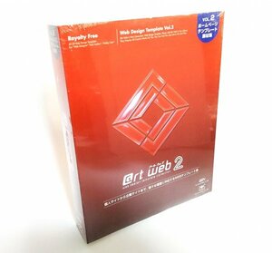 【同梱OK】 高品質Webテンプレート集 / Art Web (アートウェブ) / Vol.2 / ホームページテンプレート / ホームページ制作