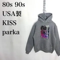 80s 90s USA製 KISS キス　パーカー　古着　バンド　フォト