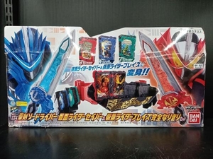 【動作確認済み】変身ベルト DX聖剣ソードライバー 仮面ライダーセイバー&仮面ライダーブレイズ 完全なりきりセット トイザらス限定