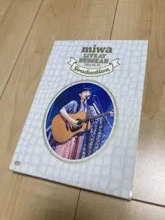 miwa/miwa live at 武道館～卒業式～