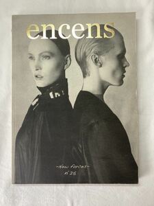 ヴィンテージ 2010 ENCENS エンセンス 初期 Numero 25 アート 洋書