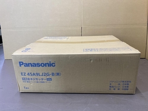 007◇未使用品・即決価格◇Panasonic 18V充電式全ネジカッター EZ45A9LJ2G-B