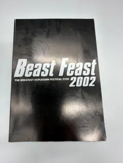 BEAST FEAST 2002 CD付き ツアー ブック