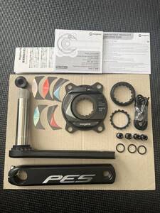 Magene PES-P505 スパイダー型パワーメーター　クランク長165mm