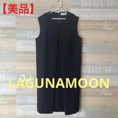 【美品】ラグナムーン　LAGUNAMOON ノースリーブ ワンピース　ネイビー