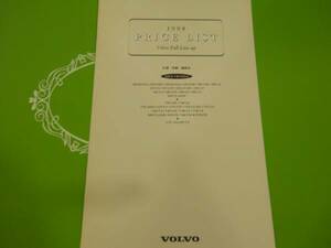 ■VOLVO PRICE LIST 1998