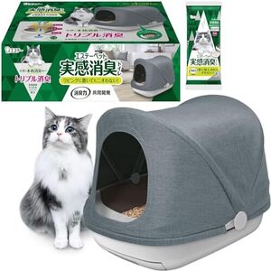 【まとめ買い】エステーペット 猫用 実感消臭 システムトイレ 本体セット+シート4枚 (トイレ本体+チップ2.5L+シート8枚) [消臭力]共同