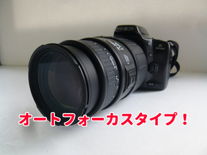 #カメラ ゛ミノルタ α 303i ・ 70-300mm 1:4-5.6 ゛