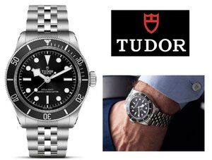 70万新品国内正規◆TUDOR チューダー◆『BLACK BAY 7941A1A0NU』 5蓮ブレスブラックベゼル腕時計 ブラック×Sスティール 1円