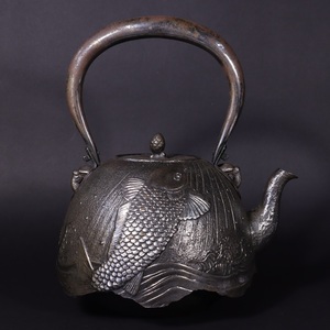 時代 砂鉄 鉄瓶 鯉波飛沫之図 釜師造 茶道具 煎茶道具