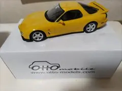 オットーモービル　1/18 RX-7 FD3S イエローOTTO mobile